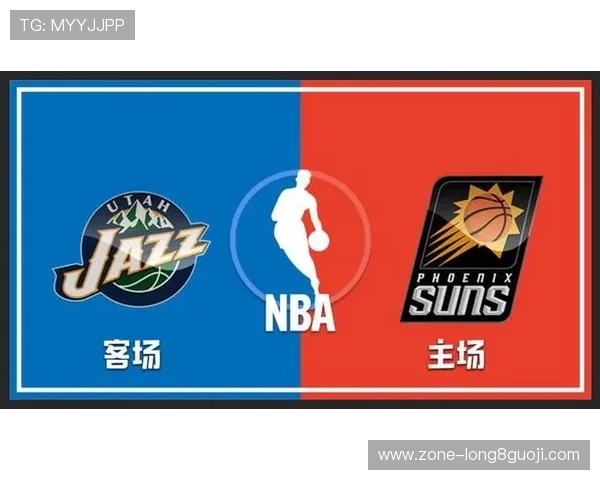 NBA爵士赛程全面解析球队对决看点与赛季走势深度前瞻精彩分析解读