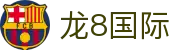 龙8国际 (中国)官方网站 - LONG8综合娱乐平台